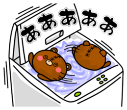 Bear toy box. sticker #12916933