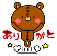 Bear toy box. sticker #12916935