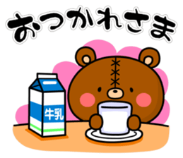 Bear toy box. sticker #12916936