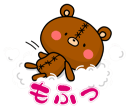 Bear toy box. sticker #12916937