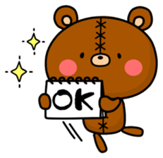 Bear toy box. sticker #12916940