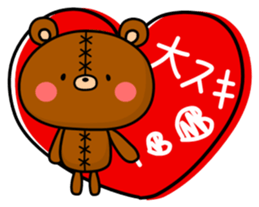 Bear toy box. sticker #12916944