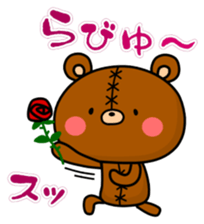 Bear toy box. sticker #12916945