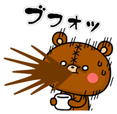 Bear toy box. sticker #12916949