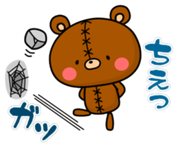 Bear toy box. sticker #12916952