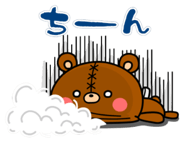 Bear toy box. sticker #12916953