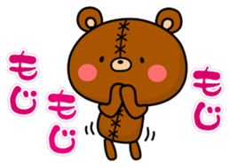 Bear toy box. sticker #12916954