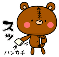 Bear toy box. sticker #12916955