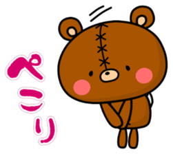 Bear toy box. sticker #12916958