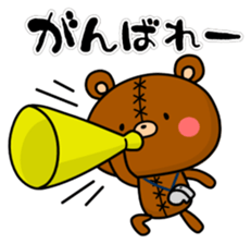 Bear toy box. sticker #12916959