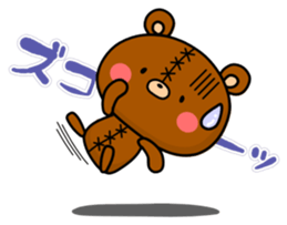 Bear toy box. sticker #12916961