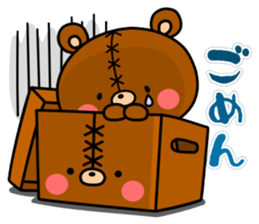 Bear toy box. sticker #12916962