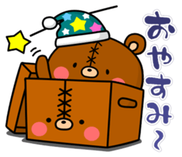 Bear toy box. sticker #12916965