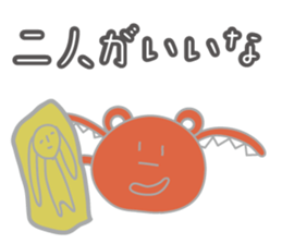 philosophy2 sticker #12917101