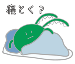 philosophy2 sticker #12917122