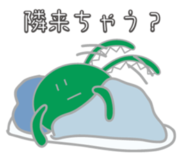 philosophy2 sticker #12917123