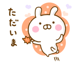 Rabbit Usahina Autumn sticker #12917171