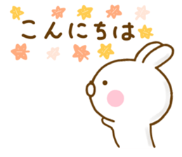 Rabbit Usahina Autumn sticker #12917173