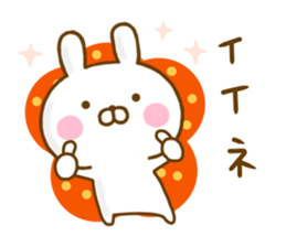 Rabbit Usahina Autumn sticker #12917177