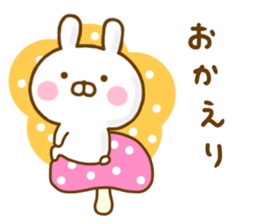 Rabbit Usahina Autumn sticker #12917178