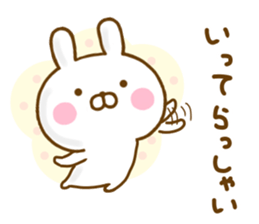 Rabbit Usahina Autumn sticker #12917179