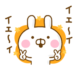 Rabbit Usahina Autumn sticker #12917183