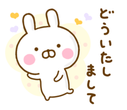 Rabbit Usahina Autumn sticker #12917186