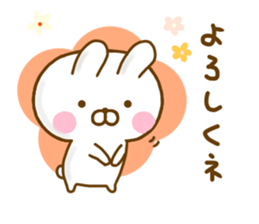 Rabbit Usahina Autumn sticker #12917187