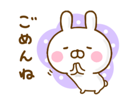 Rabbit Usahina Autumn sticker #12917188