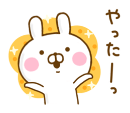 Rabbit Usahina Autumn sticker #12917193