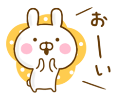 Rabbit Usahina Autumn sticker #12917200