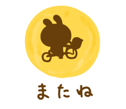 Rabbit Usahina Autumn sticker #12917204