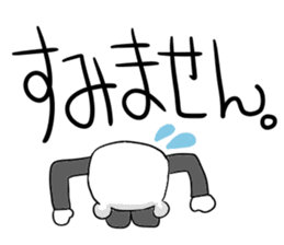 Maya Bear's Salaryman sticker #12917255