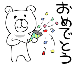 Maya Bear's Salaryman sticker #12917271