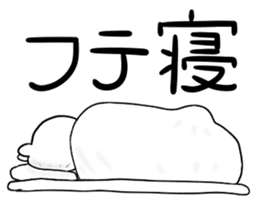 Maya Bear's Salaryman sticker #12917274