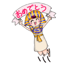 Tutankhamun Noriko sticker #12917575