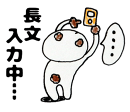 This bear has a sharp tongue the third. sticker #12917639