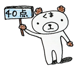 This bear has a sharp tongue the third. sticker #12917644