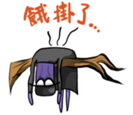 Detective Ka Woo sticker #12917687