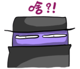 Detective Ka Woo sticker #12917688