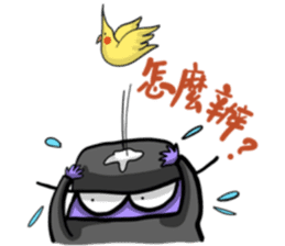 Detective Ka Woo sticker #12917696