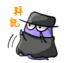 Detective Ka Woo sticker #12917697