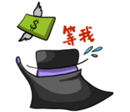 Detective Ka Woo sticker #12917699