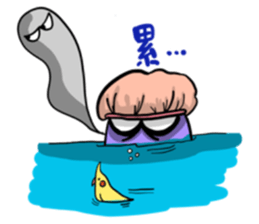 Detective Ka Woo sticker #12917701