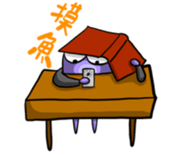 Detective Ka Woo sticker #12917703