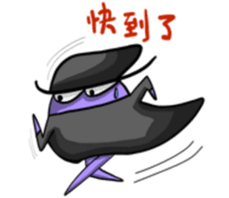 Detective Ka Woo sticker #12917709