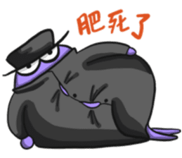 Detective Ka Woo sticker #12917710