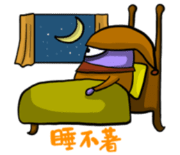 Detective Ka Woo sticker #12917712