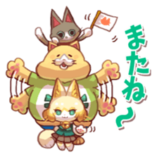 NECO FUTOSHI4 sticker #12918095