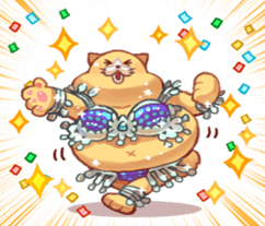 NECO FUTOSHI4 sticker #12918100